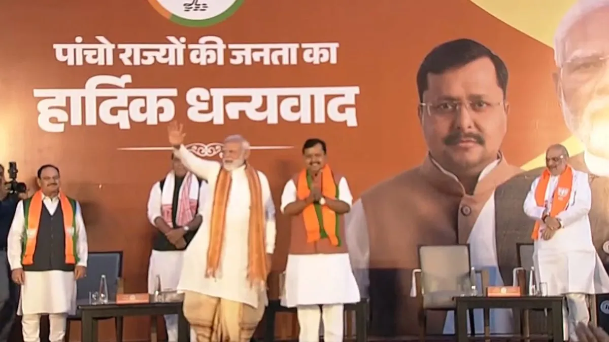 गंगोत्री से गंगा सागर तक खिला कमल बंगाल और असम की जीत पर पीएम मोदी का ऐतिहासिक संबोधन जानें बड़ी बातें