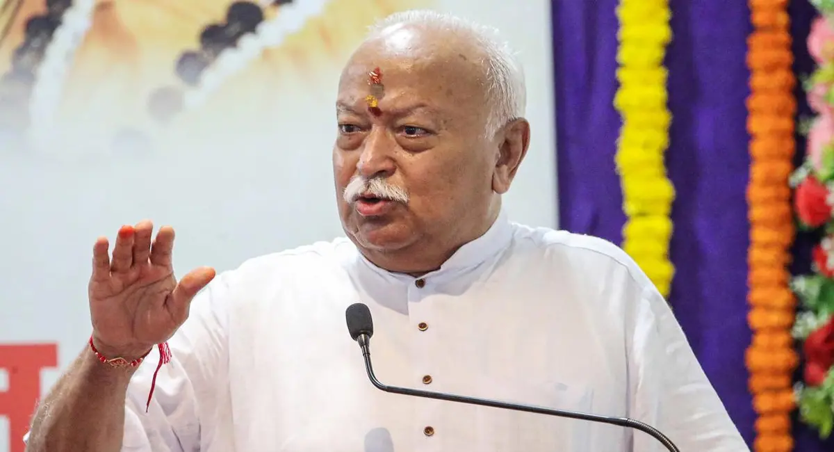 UCC और जनसंख्या नियंत्रण पर मोहन भागवत का बयान, कानून के साथ सामाजिक जागरूकता पर जोर