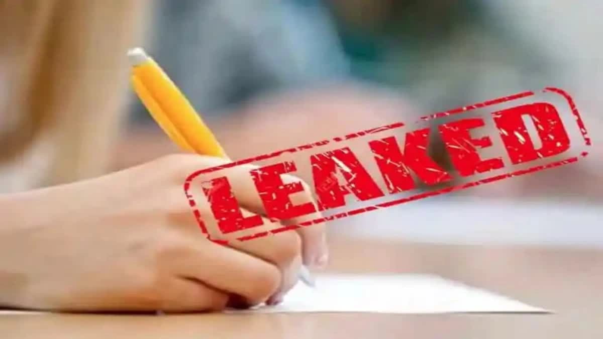 पेपर लीक से डिजिटल ब्लंडर तक क्यों बार बार फेल हो रहा है भारत का एग्जाम सिस्टम