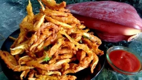 Kele Ke Phool Ka Pakoda: बारिश में बनाएं केले के फूल के क्रिस्पी पकौड़े, स्वाद और सेहत का परफेक्ट कॉम्बिनेशन