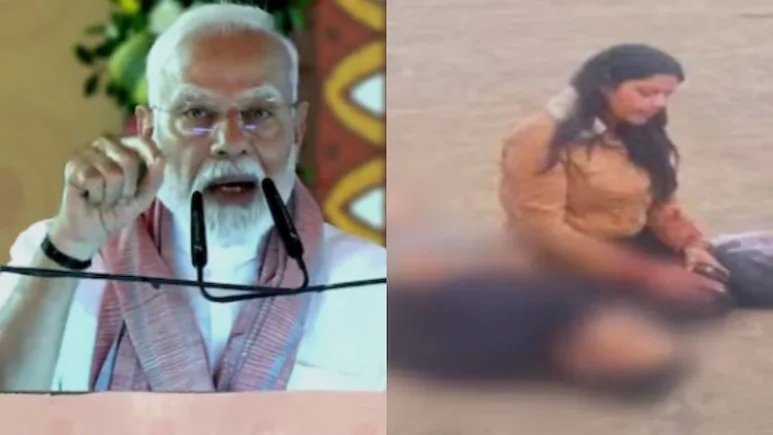 आतंक के आगे नहीं झुकेगा भारत, बलिदान व्यर्थ नहीं जाएगा पहलगाम हमले की पहली बरसी पर PM मोदी का कड़ा संदेश