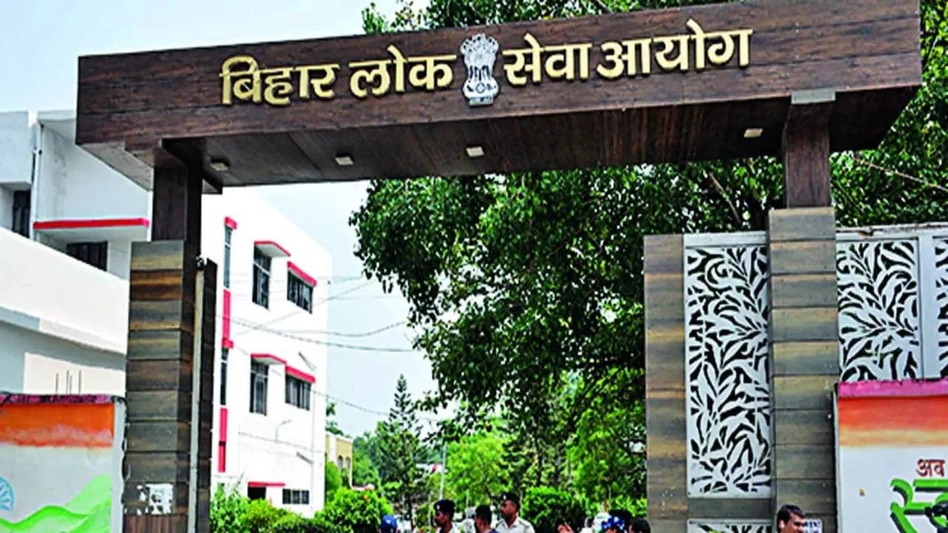 BPSC APO Admit Card 2026: कल जारी होगा एडमिट कार्ड, जानें परीक्षा की तारीख