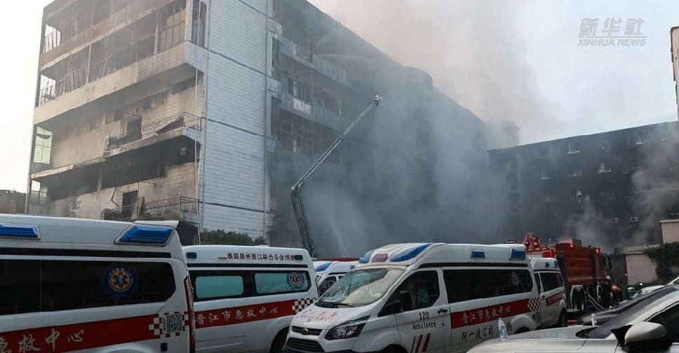 China Factory Fire: चीन की जूता फैक्ट्री में भीषण आग, छत पर फंसे मजदूर; 28 लोगों की दर्दनाक मौत
