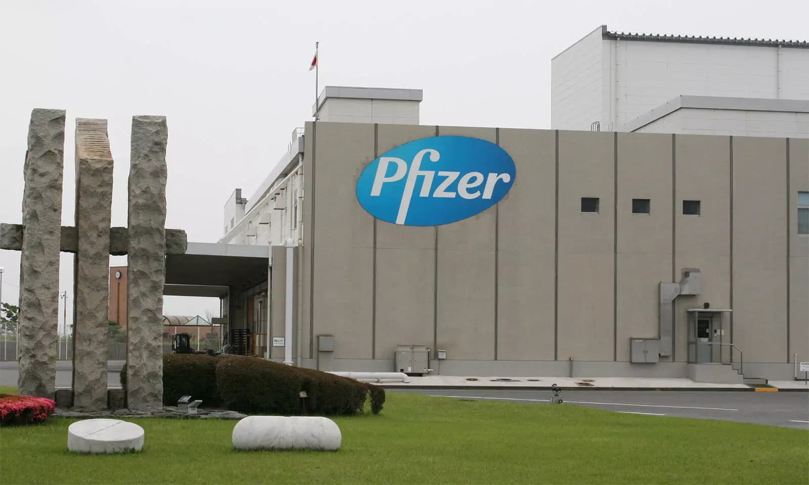Pfizer India: सप्लाई बाधित होने से Premarin Vaginal Cream की बिक्री पर अस्थायी रोक, मरीजों की बढ़ी चिंता