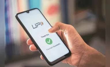 Google Pay, PhonePe, Paytm जैसे UPI ऐप्स पर अब नहीं दिखेगा पूरा मोबाइल नंबर, NPCI का बड़ा आदेश