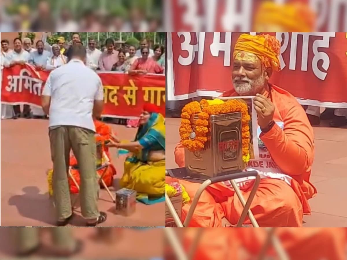 संसद में विपक्ष का अनोखा प्रदर्शन, पप्पू यादव बने पुजारी; हंगामे के बीच दोनों सदन 3 अगस्त तक स्थगित