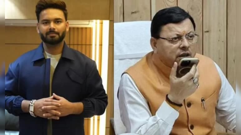 Rishabh Pant Land Request: उत्तराखंड में जमीन खरीदना चाहते हैं ऋषभ पंत, CM धामी से मांगी मदद