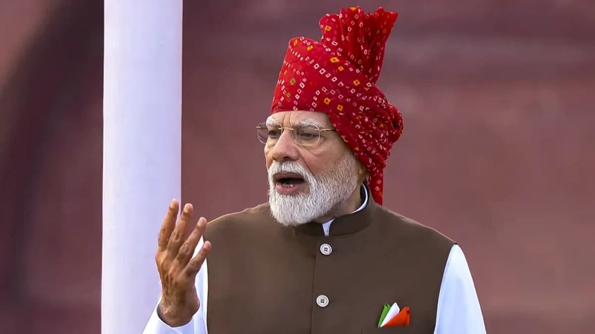 युवाओं के लिए पीएम मोदी का बड़ा ऐलान: 1 साल में 1 करोड़ युवाओं को मिलेगी AI ट्रेनिंग, फ्री ऑनलाइन कोचिंग की सुविधा